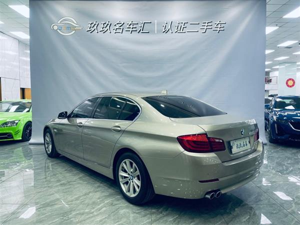 5ϵ 2012 523Li 