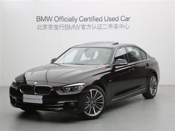 3ϵ 2017 320Li װ