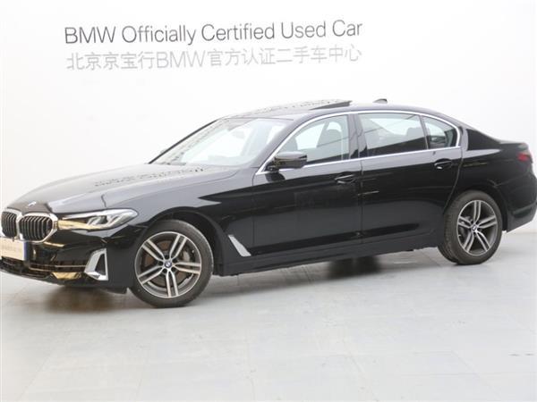 5ϵ 2022 530Li xDrive װ