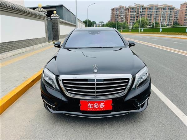 S 2016 S 400 L 4MATIC