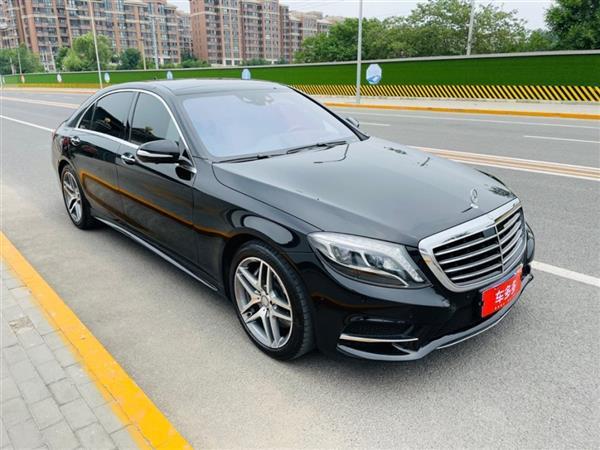 S 2016 S 400 L 4MATIC