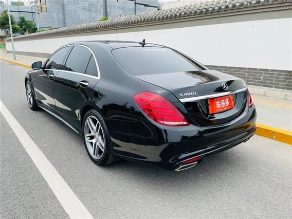 S 2016 S 400 L 4MATIC