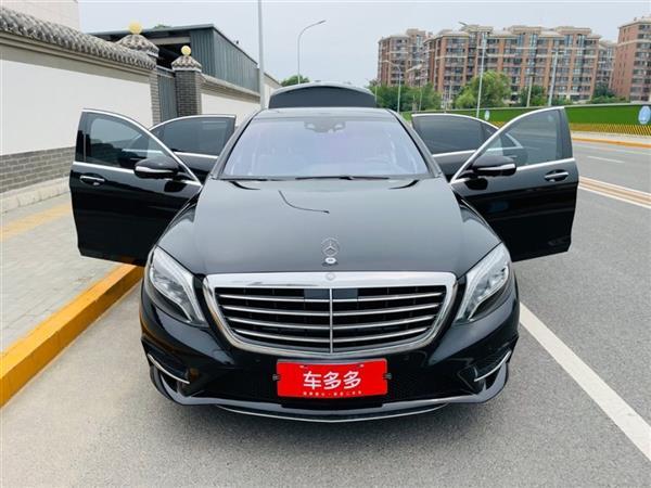 S 2016 S 400 L 4MATIC