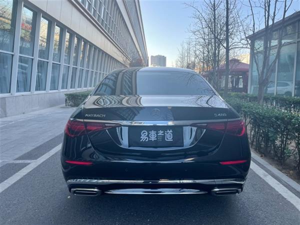 ͺS 2021 S 480 4MATIC