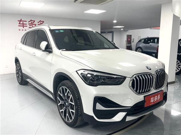 X1 2020 xDrive25Li 