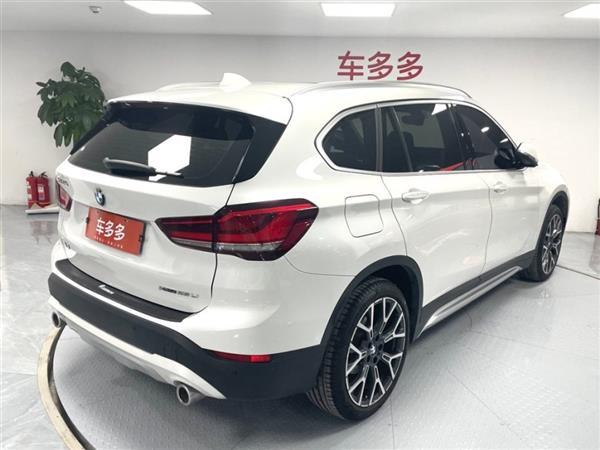X1 2020 xDrive25Li 