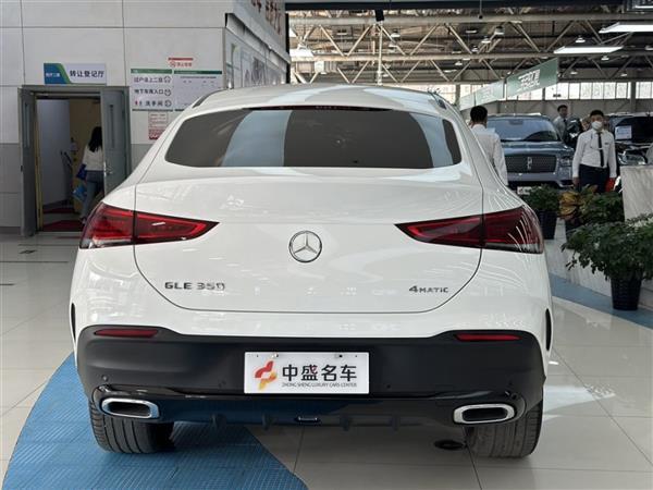 GLE 2020 GLE 350 4MATIC SUV 