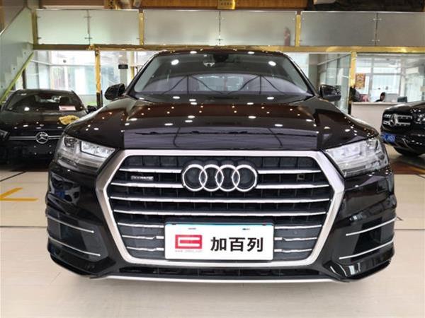 µQ7 2018 45 TFSI 