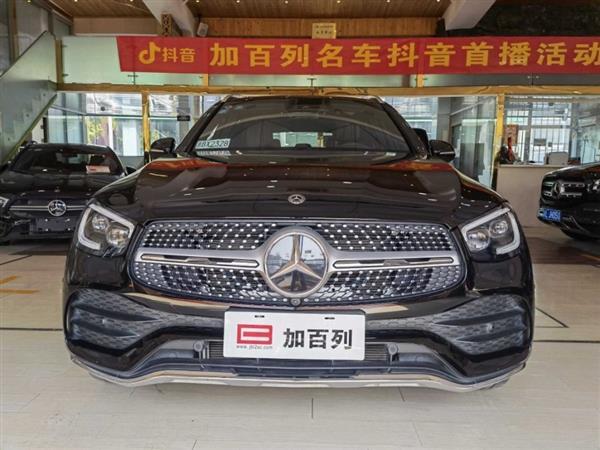 GLC 2020 Ŀ GLC 300 L 4MATIC 