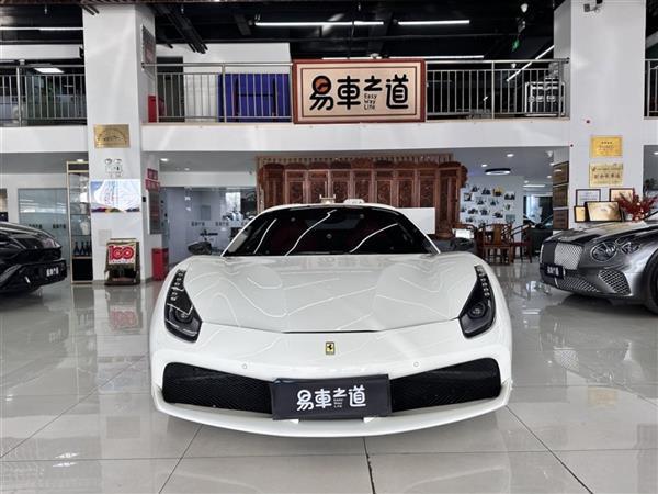 488 2015 488 Spider