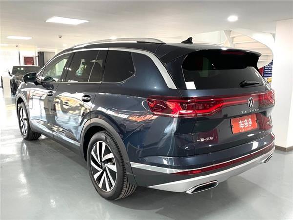  2021 380TSI ѾPro