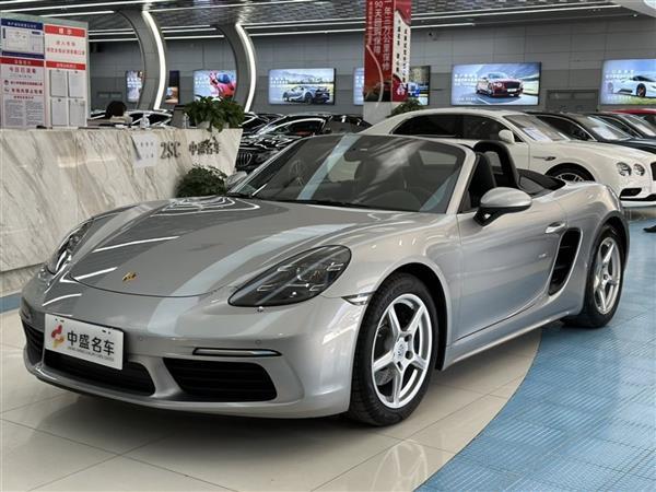 ʱ718 2020 Boxster 2.0T