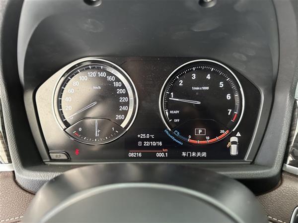 X1 2021 Ŀ xDrive25Li 