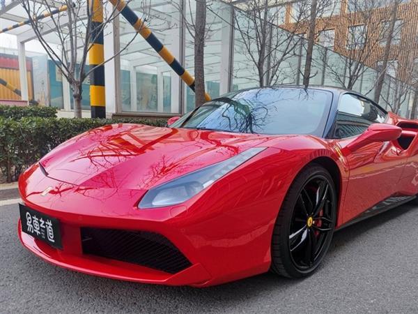 488 2015 488 GTB