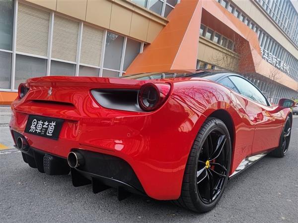 488 2015 488 GTB