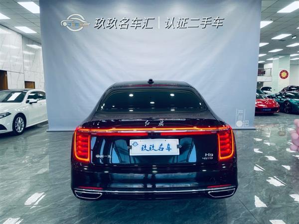 H9 2020 2.0T 