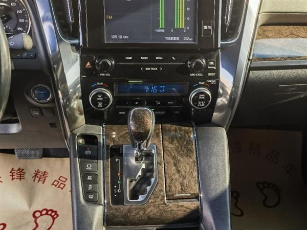  2019 ˫ 2.5L 