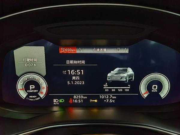 µA6() 2021 Avant ȷ 45 TFSI ѡ