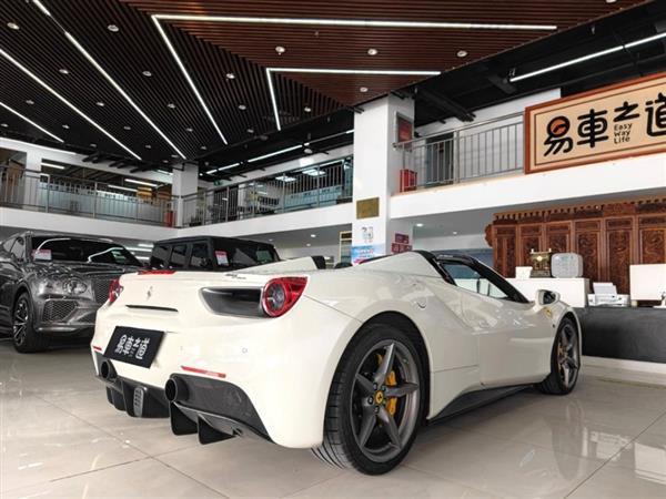 488 2015 488 Spider