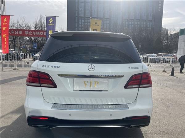 GLE 2016 GLE 450 AMG 4MATIC