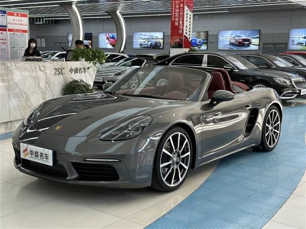 ʱ718 2020 Boxster 2.0T