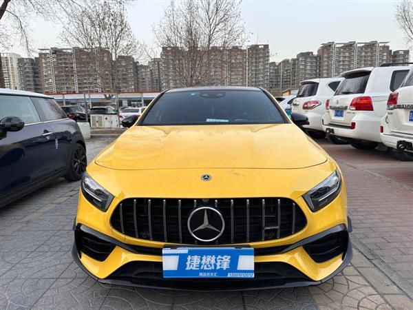 AAMG() 2020 Ŀ AMG A 45 S 4MATIC+ ر