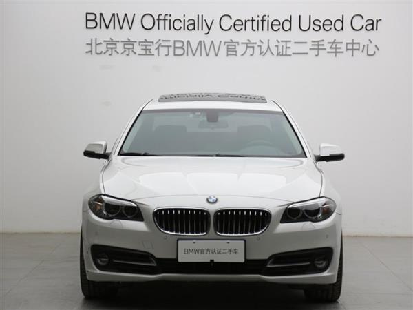5ϵ 2017 525Li 