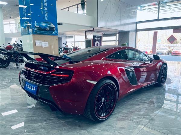 650S 2014 3.8T Coupe