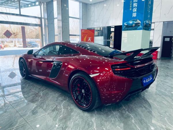 650S 2014 3.8T Coupe