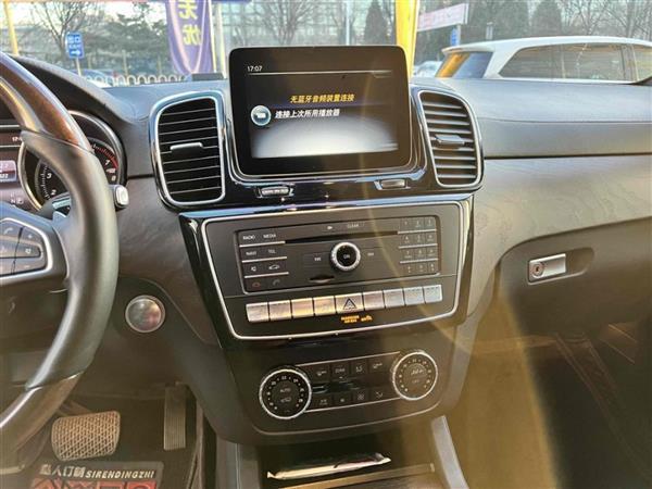 GLS 2018 Ŀ GLS 400 4MATIC