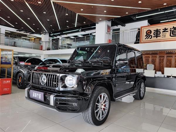 GAMG 2020 AMG G 63