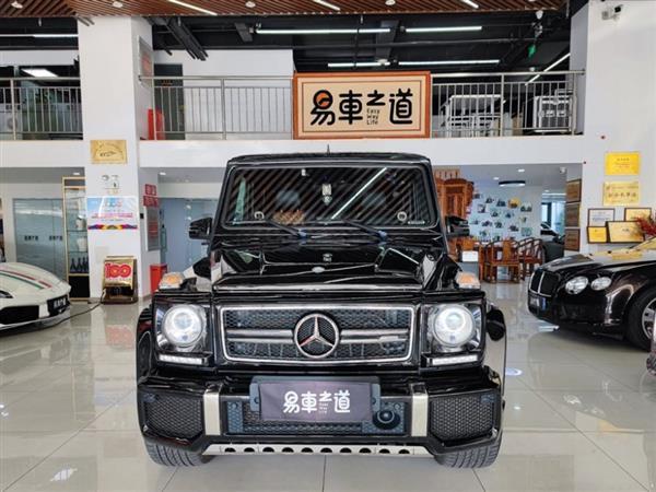 GAMG 2016 AMG G 63 Edition 463