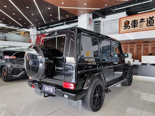 GAMG 2016 AMG G 63 Edition 463