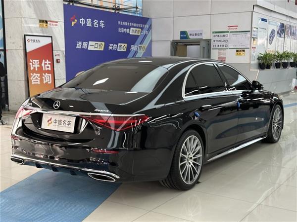 S 2021 S 450 L 4MATIC