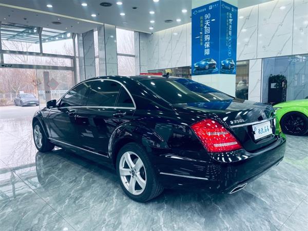 S 2010 S 350 L 4MATIC