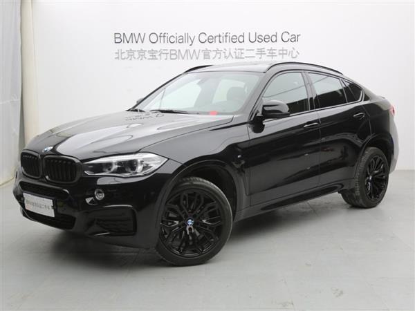 X6 2018 xDrive28i