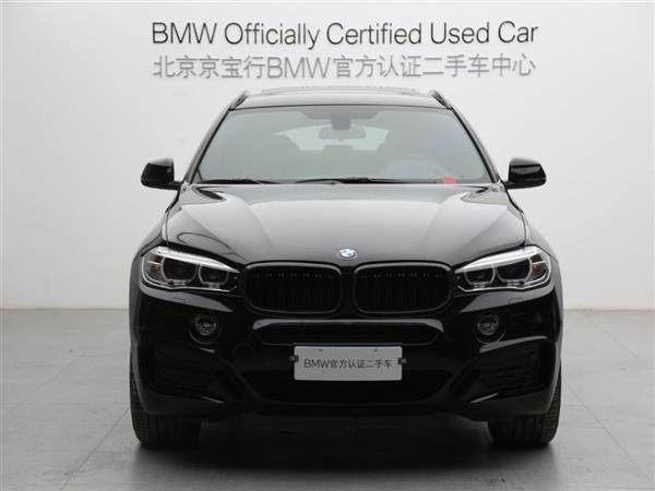 X6 2018 xDrive28i