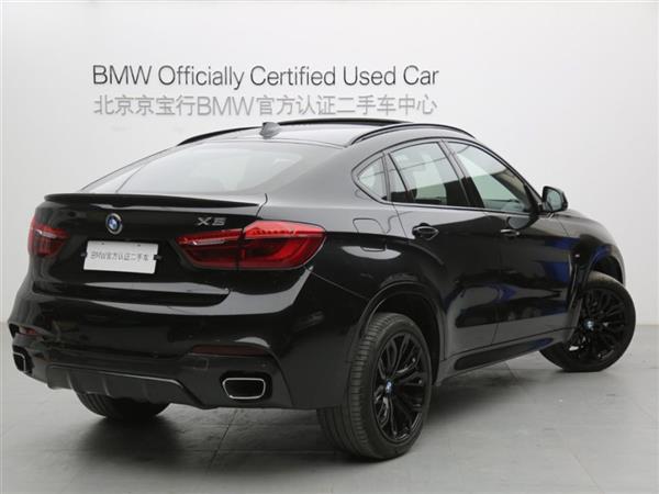 X6 2018 xDrive28i