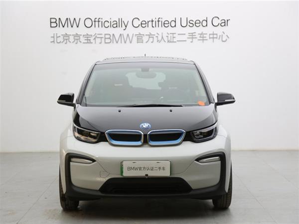 i3() 2019 