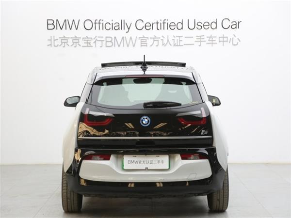 i3() 2019 