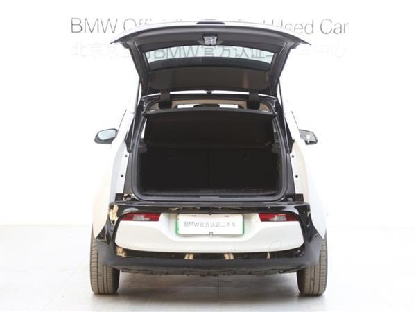 i3() 2019 