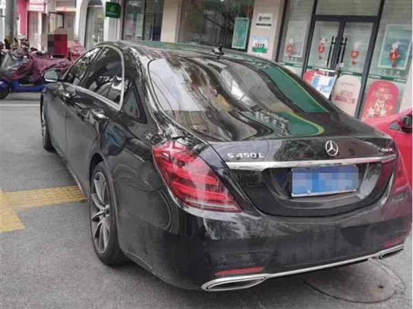 S 2020 S 450 L 4MATIC ذ