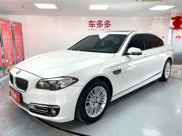 5ϵ 2014 525Li 