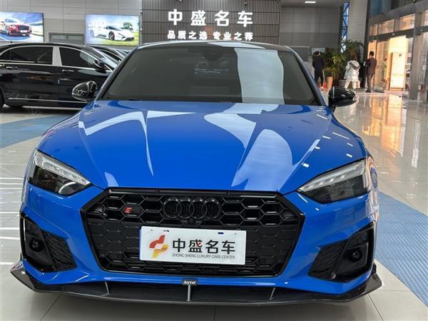 µS5 2020 S5 3.0T Coupe