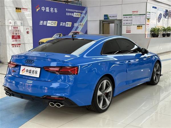 µS5 2020 S5 3.0T Coupe