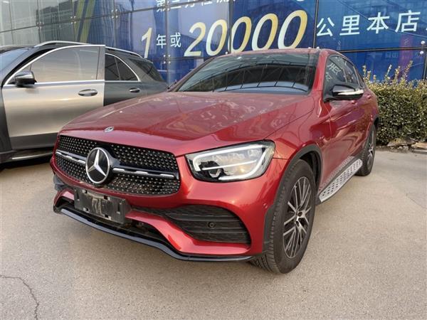 GLC 2020 GLC 300 4MATIC SUV