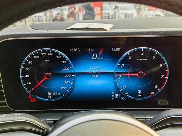 GLE 2020 GLE 350 4MATIC SUV 
