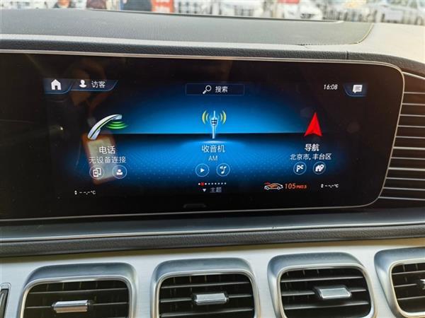GLE 2020 GLE 350 4MATIC SUV 