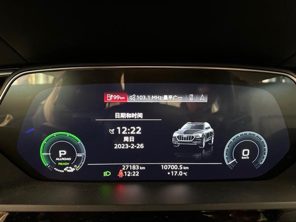 µe-tron() 2019 55 quattro ʱ