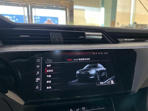 µe-tron() 2019 55 quattro ʱ